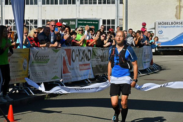 Südthüringentrail 2018 . Im Simson-Gewerbepark im Ziel: Frank Rothe (Foto: Günter Giese)