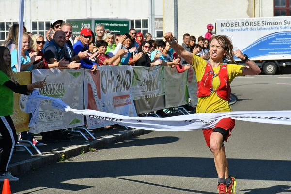 Südthüringentrail 2018 . Im Simson-Gewerbepark im Ziel: Juliane Totzke (Foto: Günter Giese)