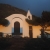 Tor zur Ermita Virgen de los Reyes . El Hierro . Kanarische Inseln 2018 (Foto: Andreas Kuhrt)