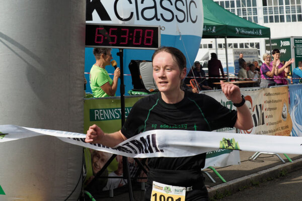 Südthüringentrail Suhl 2021: Siegerin Wichteltrail Anne Gründler (Foto: Andreas Kuhrt)