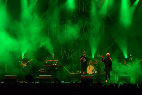 Mono & Nikitaman (Berlin) . Rudolstadt Festival . 2016 (Foto: Andreas Kuhrt)