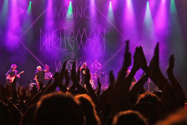 Mono & Nikitaman (Berlin) . Rudolstadt Festival . 2016 (Foto: Andreas Kuhrt)