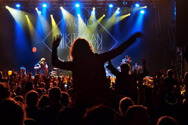 Mono & Nikitaman (Berlin) . Rudolstadt Festival . 2016 (Foto: Andreas Kuhrt)