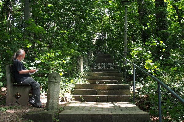 Schloßaufgang I . Rudolstadt . 2016 (Foto: Andreas Kuhrt)